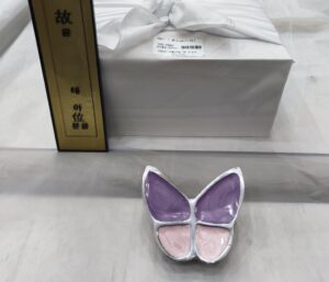 나비 유골함 스펙